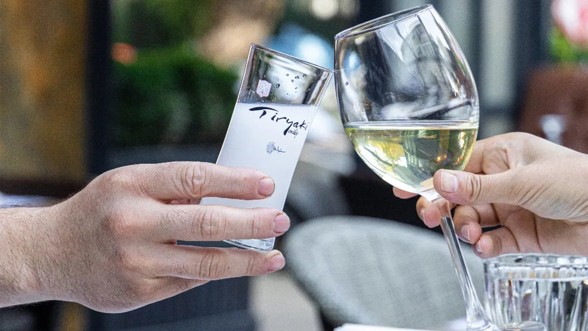 Fasıl Organizasyonu